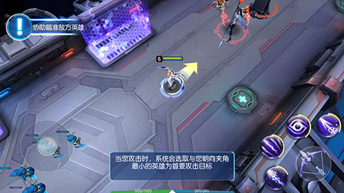 智能对决《王者召唤》人机对战玩法揭秘_游戏资讯-游民部落(gamecolg.com)