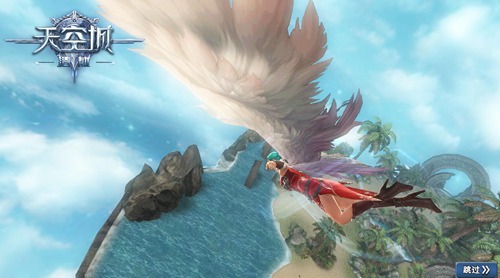 美之极致《天空城:浩劫》上线倒计时4日_游戏资讯-游民部落(gamecolg.com)