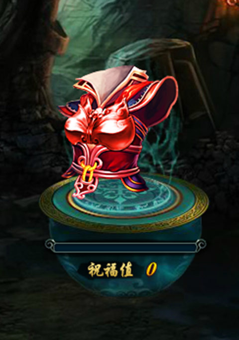 《新葵花宝典》逗比之王武林中的一朵奇葩周伯通_游戏资讯-游民部落(gamecolg.com)