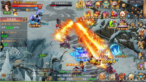 路话江湖武侠授权手游《剑雨江湖》重出江湖_游戏资讯-游民部落(gamecolg.com)