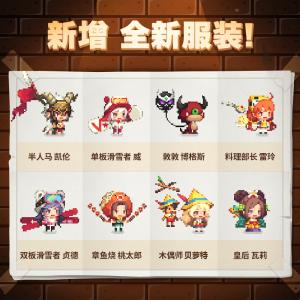 《克鲁赛德战记》国服更新第二季同步国际版_游戏资讯-游民部落(gamecolg.com)