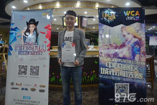 自由之战WCA2015热血开战赛况情报抢先看_游戏资讯-游民部落(gamecolg.com)