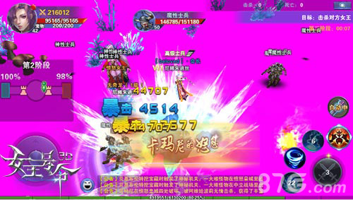 《女王号令》新版声望系统曝光防守与进攻的博弈_游戏资讯-游民部落(gamecolg.com)