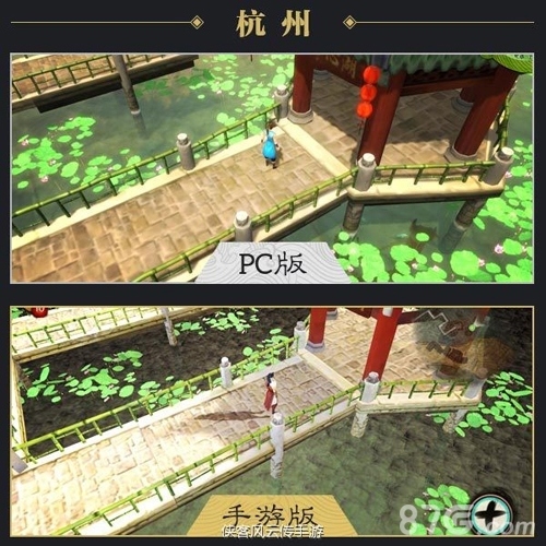 《侠客风云传手游》初心不改最新游戏资料曝光_游戏资讯-游民部落(gamecolg.com)