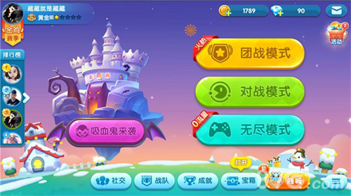 吸血鬼降临《疯狂贪吃蛇》打破次元壁_游戏资讯-游民部落(gamecolg.com)