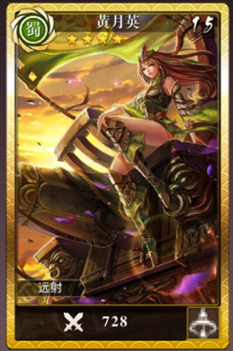 《啪啪三国2》花式虐狗夫妻档基友党新年同上阵_游戏资讯-游民部落(gamecolg.com)