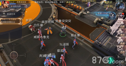 《天启联盟》终极封测战况火爆特色官网上头条_游戏资讯-游民部落(gamecolg.com)