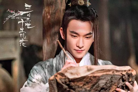 与《永恒仙域》一起寻找《三生三世》的爱_游戏资讯-游民部落(gamecolg.com)