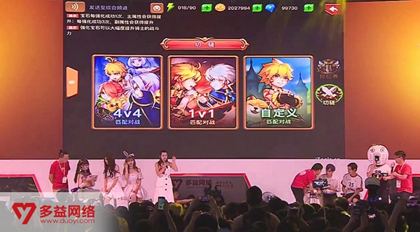 王尼玛也玩《神之物语》手游删档首测即将开启_游戏资讯-游民部落(gamecolg.com)