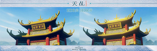 影视级HDR＝次世代《天乩》手游核心技术IV正式发布_游戏资讯-游民部落(gamecolg.com)