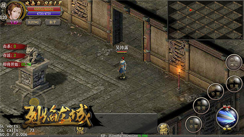 吃鸡不等待《烈焰龙城》新春版1月22日上线_游戏资讯-游民部落(gamecolg.com)