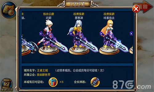 剑魂之刃2.0安卓上线最强女刺客”剑魔“横空出世_游戏资讯-游民部落(gamecolg.com)