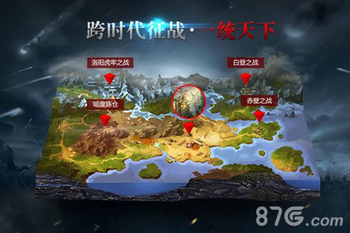 执掌江山手游悬念首曝精致官网上线_游戏资讯-游民部落(gamecolg.com)