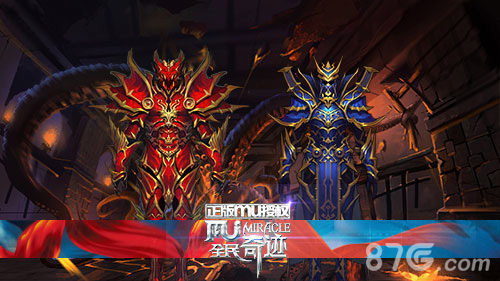 《全民奇迹MU》奇迹大战开启当年的热血和感动_游戏资讯-游民部落(gamecolg.com)