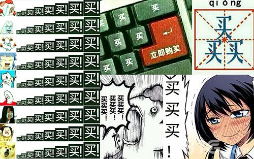 熊出没之雪岭熊风手游金币钻石免费领新年嗨翻天_游戏资讯-游民部落(gamecolg.com)