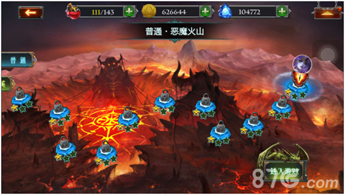 万千玩家期待《冰与火传说》全新资料片即将到来_游戏资讯-游民部落(gamecolg.com)