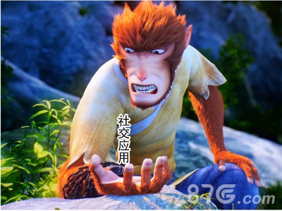 应用新血液—《约战》加入游戏对玩引领社交革命_游戏资讯-游民部落(gamecolg.com)