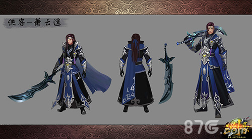 《三剑豪》新春版上线狂欢贺岁_游戏资讯-游民部落(gamecolg.com)