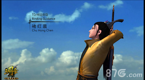 三剑豪之《半面人》首播全平台播放量破百万_游戏资讯-游民部落(gamecolg.com)