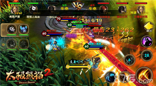 《太极熊猫2》王者联赛不服来战3VS3平衡竞技-游民部落(gamecolg.com)
