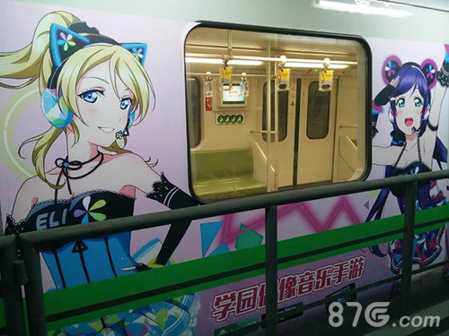 《LoveLive!学园偶像祭》痛地铁上海引追捧TV动画开播_游戏资讯-游民部落(gamecolg.com)