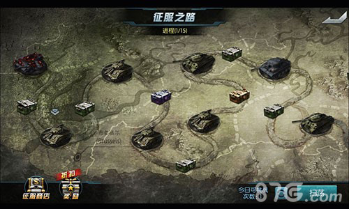 从大铁柜到陆地霸王《闪电突袭》勾画你心中的战车_游戏资讯-游民部落(gamecolg.com)
