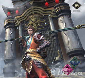 《十三煞》新角色系统介绍玩转十二生肖_游戏资讯-游民部落(gamecolg.com)