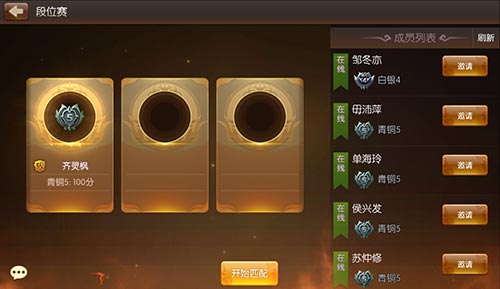 《大闹东海》版本更新重磅消息先睹为快_游戏资讯-游民部落(gamecolg.com)