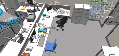 让我一次“懵”个够欢乐有趣的《捉迷藏大作战》!_游戏资讯-游民部落(gamecolg.com)