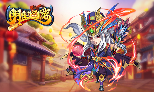 《阴阳西游》新红将曹操&司马懿强势登场_游戏资讯-游民部落(gamecolg.com)