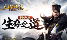 出神入化谁敌手《大圣之怒》武器幻化解析