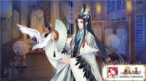 神秘活动来袭《恋人之森》秋日祭线索大放送_游戏资讯-游民部落(gamecolg.com)