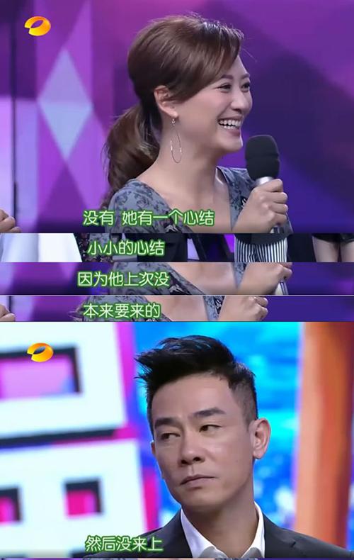 贪玩游戏陈小春露天开唱现场火爆游客翻墙进场_游戏资讯-游民部落(gamecolg.com)