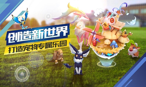 《萌宠大爆炸》游戏是个好游戏只是宠物不正经_游戏资讯-游民部落(gamecolg.com)