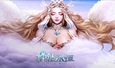 养狮子养龙还能养神灵这款魔幻游戏太牛了