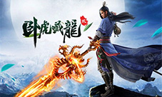 一波交口称赞的吃鸡《卧虎藏龙贰》即将上演大逃杀
