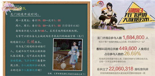 《神明秩序:幻域神姬》大厂和小作坊的绝地求生_游戏资讯-游民部落(gamecolg.com)