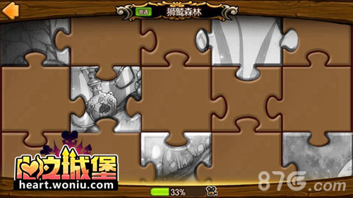《心之城堡》策略玩法首曝用你的智慧赢得胜利_游戏资讯-游民部落(gamecolg.com)