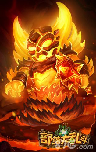 《部落大乱斗》boss盘点再帅还是被虐_游戏资讯-游民部落(gamecolg.com)