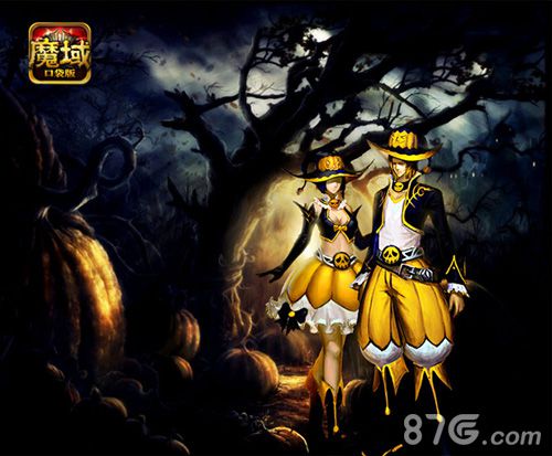 魔域口袋版打造最疯万圣夜狂PK派大礼_游戏资讯-游民部落(gamecolg.com)