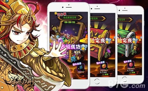 《霹雳江湖》之盗墓笔记寻宝之战今日开启_游戏资讯-游民部落(gamecolg.com)