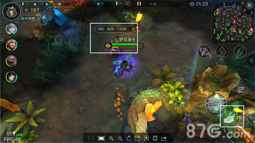 5V5天梯降临《自由之战》新版本体验实记_游戏资讯-游民部落(gamecolg.com)