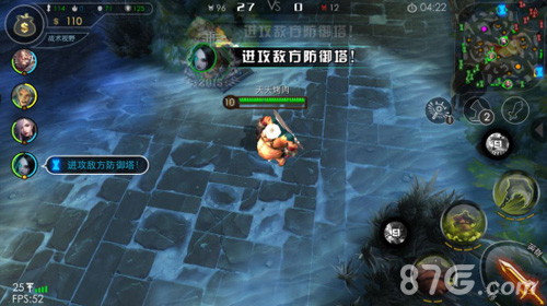 史上最激情模式《自由之战》全新5V5闪击玩法_游戏资讯-游民部落(gamecolg.com)