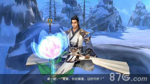 怀念张国荣《白发魔女传》正版手游经典剧情回顾_游戏资讯-游民部落(gamecolg.com)