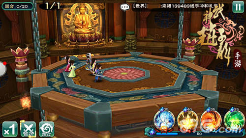 无敌最寂寞65手游《武神赵子龙》武神塔登顶实录_游戏资讯-游民部落(gamecolg.com)