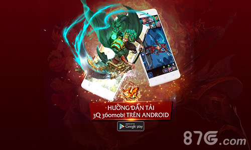 《梦三国》手游强势登陆引发海外MOBA电竞热潮_游戏资讯-游民部落(gamecolg.com)