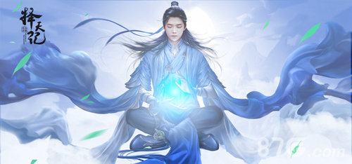 《择天记》影游联动发布会在北京举行_游戏资讯-游民部落(gamecolg.com)