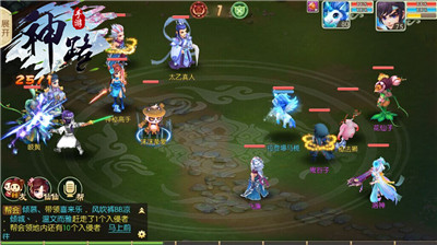 《神路》当前版本1V1打法推荐_游戏资讯-游民部落(gamecolg.com)