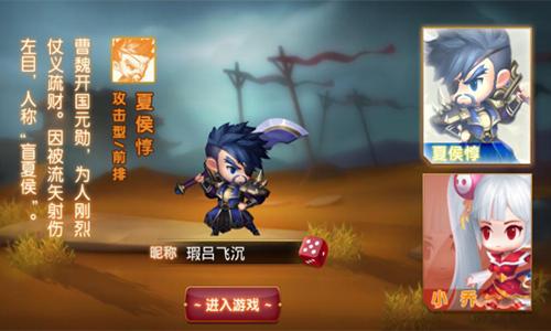 《无双飞将》新手必看快速上手不坑人_游戏资讯-游民部落(gamecolg.com)