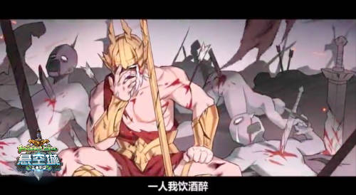 MC雷神喊麦《悬空城》同名番剧全放送_游戏资讯-游民部落(gamecolg.com)